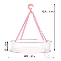 粉色 大号单层两个装(买二份送一份)**|送洗护袋折叠晒衣篮晾衣网晾晒网衣服平铺的网兜晾袜子毛衣专用晾