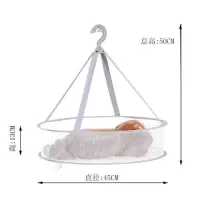 灰色 小号单层45cm(买二份送一份)**|送洗护袋折叠晒衣篮晾衣网晾晒网衣服平铺的网兜晾袜子毛衣专用晾