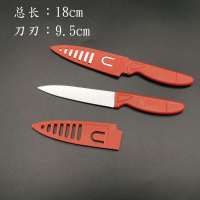小小刀()|锰钢锯条屠宰刀具剔骨刀分割刀杀鱼刀猪肉刀卖肉刀杀羊杀牛放血刀