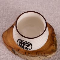 45ml酒杯4个装|日式清酒酒具陶瓷酒杯套装家用复古小酒杯白酒分酒器温酒壶小酒盅