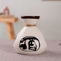 半斤酒壶一个|日式清酒酒具陶瓷酒杯套装家用复古小酒杯白酒分酒器温酒壶小酒盅