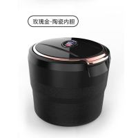 别克烟灰缸-陶瓷内胆-玫瑰金|别克新君越昂科威昂科拉gl8君越君威威朗英朗汽车车载烟灰缸专用