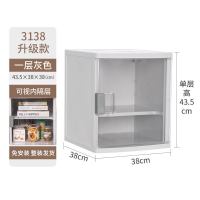 豪华款灰色一层[送一个隔板]|卫生间浴室置物架抽屉式收纳柜收纳家用大容量整理储物柜塑料多层