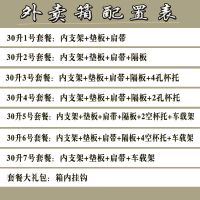 新30升48升62升美团外卖保温箱防水送餐包车载送餐箱加厚快餐箱