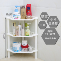 白色小三角3层|浴室置物架卫生间收纳架洗手间厕所脸盆架子塑料储物架三角架落地