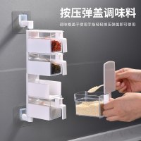 调料盒旋转多层厨房壁挂家用调味料瓶收纳盒盐罐组合套装用品罐子