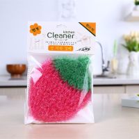 玫红色 一个装|韩国亚克力草莓洗碗巾百洁吸水洗碗布赖人抹布厨房洗碗布