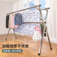 伸缩晾衣架落地折叠晒衣架单双杆晾衣杆阳台室内衣架晒被架