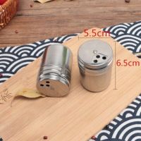 三个实惠装 小号|不锈钢调料罐烧烤调料瓶佐料调料盒调味罐胡椒辣椒撒料罐子牙签筒