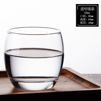 透明矮杯(320ml)|酒店玻璃漱口杯家用创意简约情侣刷牙杯牙刷杯宾馆专用透明洗漱杯