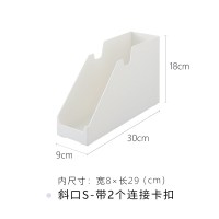 白色斜口S号(9cm*30cm*18cm)|天马株式会社橱柜收纳筐厨房浴室带把手抽屉整理盒