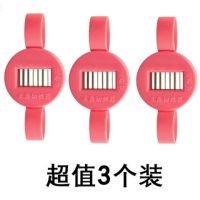 3个装【家庭实惠装】|豆角切丝器切豆角神器家用多功能切菜器四季豆豇豆角切丝神器