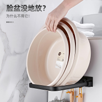 浴室脸盆架收纳免打孔卫生间厨房可折叠放盆子洗脸盆置物架子壁挂