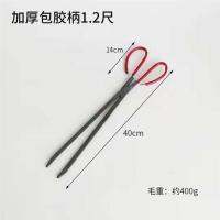 手工铁火钳40厘米|不锈钢老火钳家用加长小大号长柄蜂窝煤球带便拾物器厕所捡垃圾夹