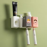 方形素色款牙刷架 三口之家牙刷架+牙膏器+头像贴纸|牙刷架漱口刷牙杯套装卫生间网红牙膏盒多功能免打孔女牙刷置物架