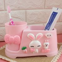 粉色爱心小兔单人套|创意可爱卡通洗漱杯漱口杯牙刷架套装家用情侣儿童宿舍刷牙牙刷座