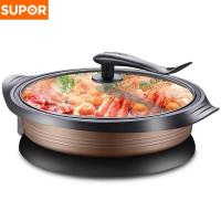 多功能料理锅电火锅家用炒菜电热锅煎锅烧烤一体不粘烙饼锅