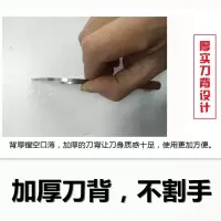 杀鳝鱼刀 鳝剔骨刀 黄鳝刀 鲫鱼刀 杀黄鳝刀 杀鲫鱼刀 破鳝鱼工具