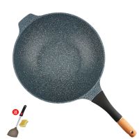 (不带盖子)建议搭配盖子购买 32cm炒锅(适合1-8人使用)|花岗岩麦饭石不粘炒锅无油烟炒菜锅电磁炉燃气灶通用锅具