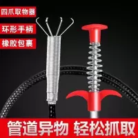90厘米四爪疏通|通下水道工具手摇捅便机神器厨房厕所家用掏管道堵塞通马桶疏通器