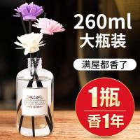 补充液260ML配花(1瓶装) 紫罗兰(法国原料)|家用室内香薰厕所除臭卫生间空气清新剂固体清香剂