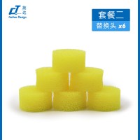 替换头6个装|意大利施达带手柄不伤不粘锅刷锅清洁厨房用长柄家用洗碗刷子神器