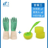 洗锅刷连中码手套|意大利施达带手柄不伤不粘锅刷锅清洁厨房用长柄家用洗碗刷子神器