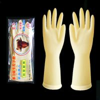 M码 [10双装]原色85克中厚款|加厚耐用橡胶皮手套牛筋乳胶防水工业家务洗衣洗碗手套