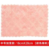 中号加宽款[颜色随机] [15条装]|洗碗布不沾油抹布家用厨房擦手擦桌擦碗吸水百洁布巾加厚清洁毛巾