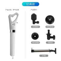 标配款(主机+四个头+打气筒)|通马桶家用管道疏通器下水道厕所地漏卫生间堵塞疏通神器一炮通