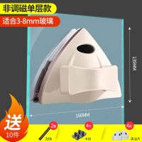 [3-8mm单层玻璃]送10礼包|高层擦玻璃神器家用双面擦高楼厚双层三层窗户器洗中空强磁可调磁