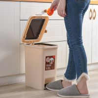 垃圾桶家用厨房大号脚踏手按式带盖垃圾筒厕所卫生间客厅卧室纸篓