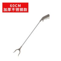 [60CM加厚不锈钢灰色]|捡垃圾的夹子垃圾夹环卫工具不锈钢铁大夹子火钳子捡拾取物器