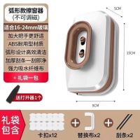 北方[16-24mm]双层普通玻璃|送礼包]擦玻璃神器家用双层高层厚窗户中空强磁擦清晰刮擦双面器