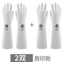 大嘴唇款 2双L大号|加厚耐用型家用厨房洗碗手套女家务刷碗神器丁腈洗衣服橡胶皮防水
