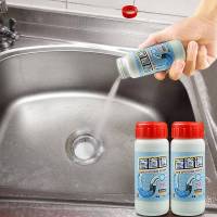 疏通剂(2瓶装) 加强版(一瓶抵两瓶)|升级版强力管道疏通剂厕所除臭通马桶通厨房下水道疏通