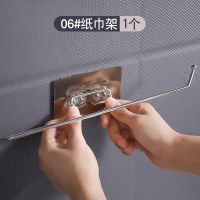 06#纸巾架1个|懒人抹布一次性家用可水洗无纺清洁布干湿两用厨房去油纸巾洗碗布