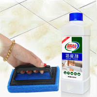 瓷砖清洁剂家里除垢洗地板地砖强力去污装修水泥浴缸卫生间洁瓷剂