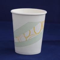 线条(特厚)100只|纸杯一次性杯子茶水杯本色整箱加厚喜庆家用办公