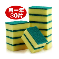 创意实用家务清洁洗碗小神器生活用品小百货厨房用品用具家用大全