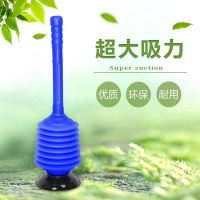 升级加厚高压吸泵|高压吸泵厕所通便皮吸皮揣子厕所抽强力下水道管道疏通器马桶吸泵