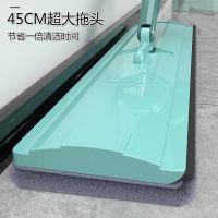 免手洗平板拖把家用懒人木地板拖地神器干湿两用网红刮水拖布拖把