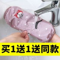 防水袖套女长款冬韩版可爱学生工作上班防污套袖价