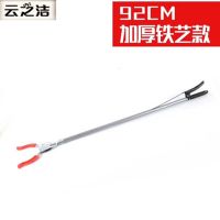铁烤漆垃圾夹92cm|环卫垃圾夹垃圾钳不锈钢取物器保洁工具拾物器防风垃圾铲垃圾斗