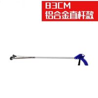 铝合金直杆垃圾夹82cm|环卫垃圾夹垃圾钳不锈钢取物器保洁工具拾物器防风垃圾铲垃圾斗