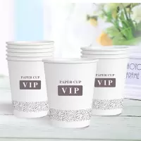 特厚VIP 100只|一次性杯子纸杯整箱超市家用商务办公茶水杯子