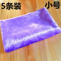小号18*23紫色5条装|神奇抹布不沾油木纤维洗碗布吸水不掉毛厨房魔术巾双层加厚百洁布