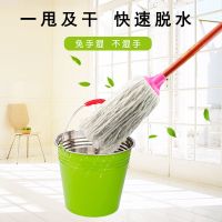 纯棉家用木柄拖把棉线纱挤水拖洗地工厂学校清洁用品吸水棉线圆拖