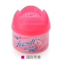 国际芳香（2盒）90g/盒|固体空气清新剂厕所除臭剂汽车除异味家用卧室香薰剂衣柜留香神器