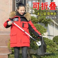 家用取拾物器杂物夹垃圾钳手夹加长环卫工人专用工具捡垃圾的夹子